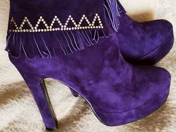 Ботинки Attizare - VDALA.PRO