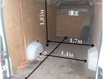 Вантажні перевезення - VDALA.PRO