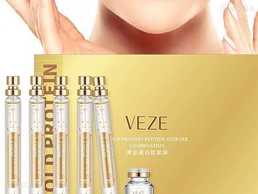Veze gold protein peptide essence combination - VDALA.PRO