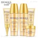 Bioaqua Snail Radiance Moisturizing Vip Special Gift 5 в 1 - VDALA.PRO - 2