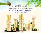 Bioaqua Snail Radiance Moisturizing Vip Special Gift 5 в 1 - VDALA.PRO - 8