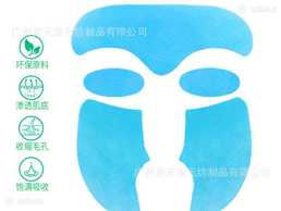 Колагенова маска  для обличчя що тане Collagen melts Patch з 5 частин - VDALA.PRO