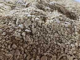 Жмых соевый Жмых соевый - VDALA.PRO