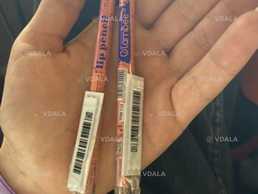 карандаш для губ - VDALA.PRO