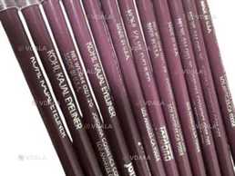 Контурний олівець для губ - VDALA.PRO