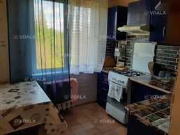 Продам Квартиру 32 м², 1 кімн., 5 поверх. - VDALA.PRO