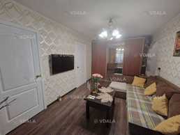 Продам Квартиру 47 м², 3 кімн., 1 поверх. - VDALA.PRO