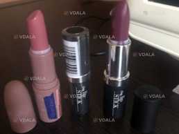 Помада новая - VDALA.PRO