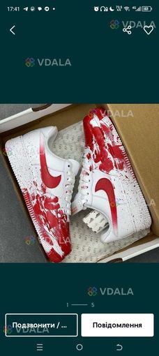+38 099 7779814 без передоплати) Nike Air Force 1 Blood - VDALA.PRO