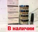 Пудра минеральная - VDALA.PRO