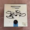 Квадракоптер Helicute wave-razor - VDALA.PRO - 3