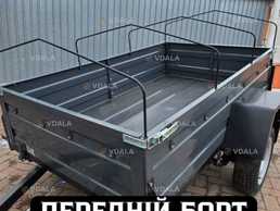 Продам Легковые прицепы Новое. Продам Легковые прицепы Новое. - VDALA.PRO