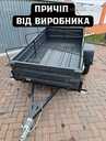 Продам причеп «Піонер» - VDALA.PRO - 4