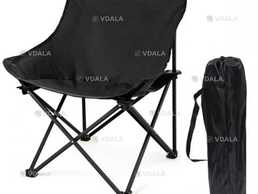 Стул раскладной для отдыха Стул раскладной для отдыха - VDALA.PRO