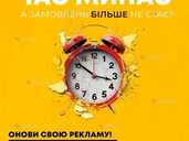 Графический дизайнер, реклама, графічний дизайнер создание логотипов - VDALA.PRO