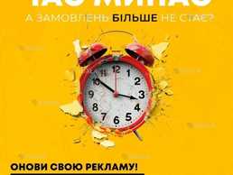Графический дизайнер, реклама, графічний дизайнер создание логотипов Графический дизайнер, реклама, графічний дизайнер создание логотипов - VDALA.PRO