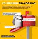 Графический дизайнер, реклама, графічний дизайнер создание логотипов - VDALA.PRO - 4