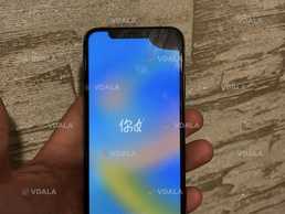 Продам Iphone X. Продам Iphone X. - VDALA.PRO