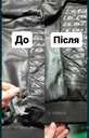Ремонт та пошиття одягу - VDALA.PRO - 2