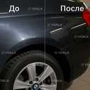Химчистка салона та полірування авто | Київ - VDALA.PRO - 2