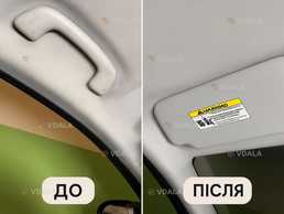 Професійна хімчистка авто - VDALA.PRO