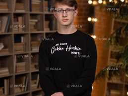 Репетитор - VDALA.PRO