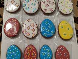 Медові прянички - VDALA.PRO