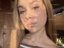 Набираю учнів на підготовку до НМТ 2026) - VDALA.PRO