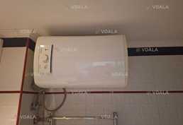 Бойлер бесплатно - VDALA.PRO