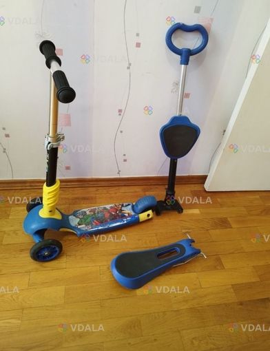 Самокат бесплатно - VDALA.PRO