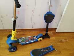 Самокат бесплатно - VDALA.PRO
