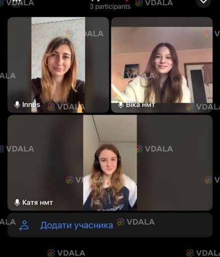 Ваша мета - вступ до омріяного навчального закладу - VDALA.PRO