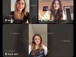 Ваша мета - вступ до омріяного навчального закладу - VDALA.PRO