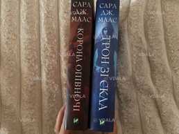Перші дві книги «Трон зі скла» «Корона опівночі» Сара Маас - VDALA.PRO