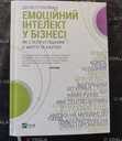 Книги різних жанрів - VDALA.PRO - 6