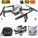 Квадракоптер SG907-дрон з 4К камерою, 5G Wi-Fi, fpv,gps - VDALA.PRO - 5