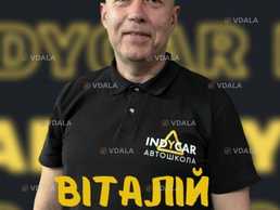Надаємо послуги з навчання водінню на механіці. - VDALA.PRO