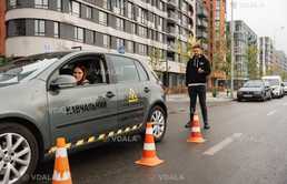 Мене звати Євген,я автоінструктор. - VDALA.PRO