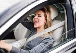 Опановуйте мистецтво водіння з комфортом! - VDALA.PRO