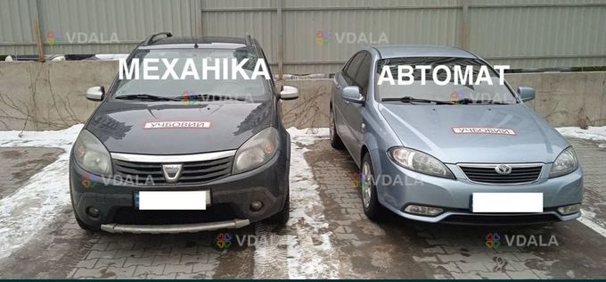 Уроки водіння - VDALA.PRO