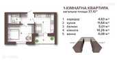 Продам Квартиру 37.1 м², 1 кімн., 3 поверх. - VDALA.PRO - 2