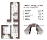 Продам Квартиру 59 м², 2 кімн., 3 поверх. - VDALA.PRO - 3