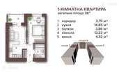 Продам Квартиру 38 м², 1 кімн., 3 поверх. - VDALA.PRO - 2