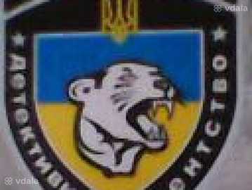 Детективное Агентство. - VDALA.PRO