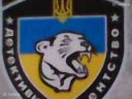 Детективное Агентство. - VDALA.PRO