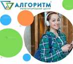 Репетитор з англійської мови у Дніпрі - VDALA.PRO