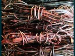 Куплю лом мели и другие цветные металлы - VDALA.PRO