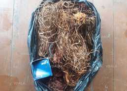 Лом цветных металлов - VDALA.PRO