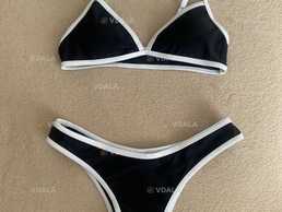 Продам купальник - VDALA.PRO