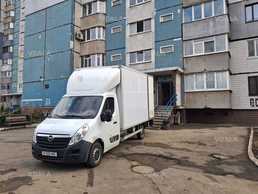 Грузоперевозки Грузоперевозки - VDALA.PRO